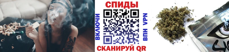 БУТИРАТ оксибутират  Купить закладки  Палласовка 
