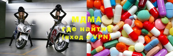 бутик Аркадак