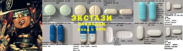 бутик Аркадак