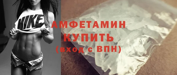 бутик Аркадак