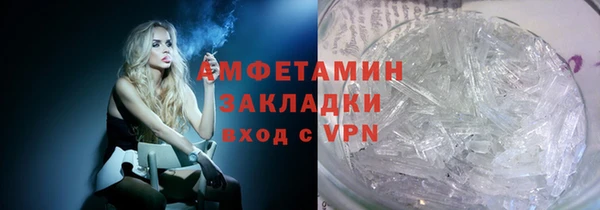 бутик Аркадак