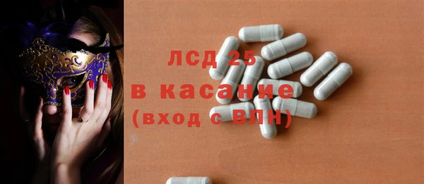бутик Аркадак