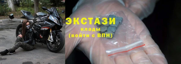 бутик Аркадак