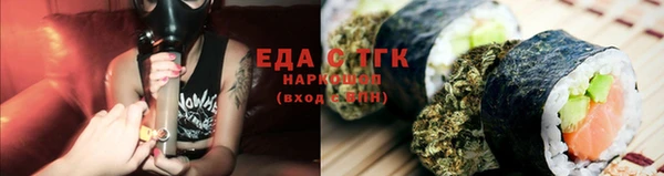 бутик Аркадак