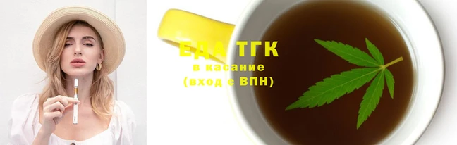 бутик Аркадак