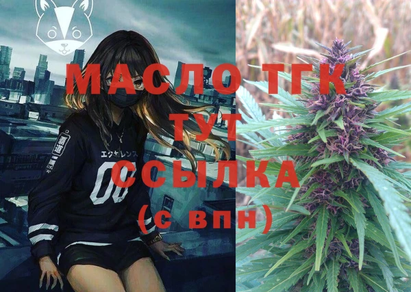 бутик Аркадак