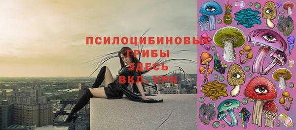мефедрон мука Арсеньев