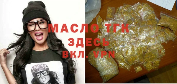бутик Аркадак