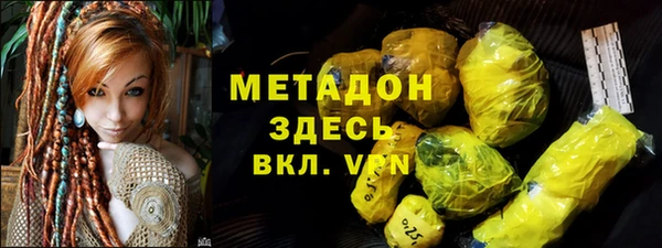 бутик Аркадак