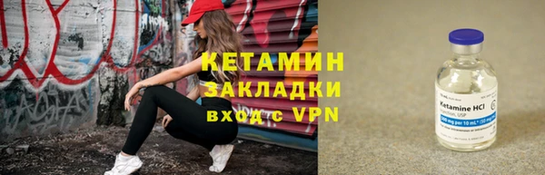 бутик Аркадак