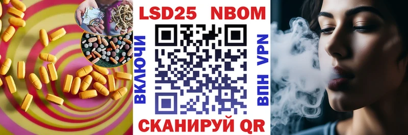 ЛСД экстази ecstasy  Купить закладки  Палласовка 