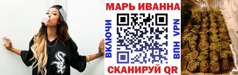 Купить закладки  Палласовка  Канабис LSD WEED 